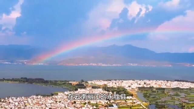 丽江程海,值得一去的打卡地