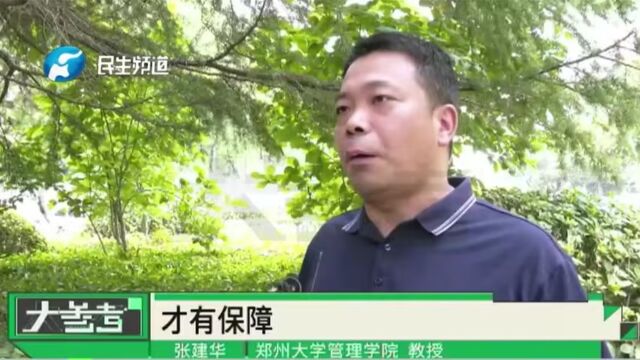 湖北襄阳:让千名游客给11位外国人让座?被指区别对待中外游客,景区道歉!