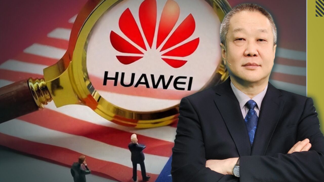 德国对华为等中企继续发放5G设备许可证,美国又输了