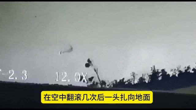 乌克兰防空再亮招 一声快到碗里来 俄苏制25战机应声而下