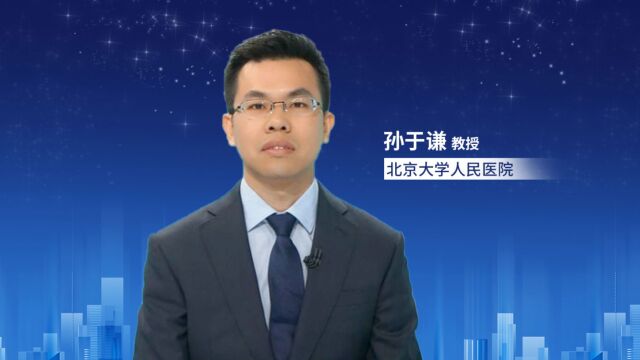 孙于谦教授团队:mNGS用于血液病FN患者血流感染病原诊断的前瞻性研究