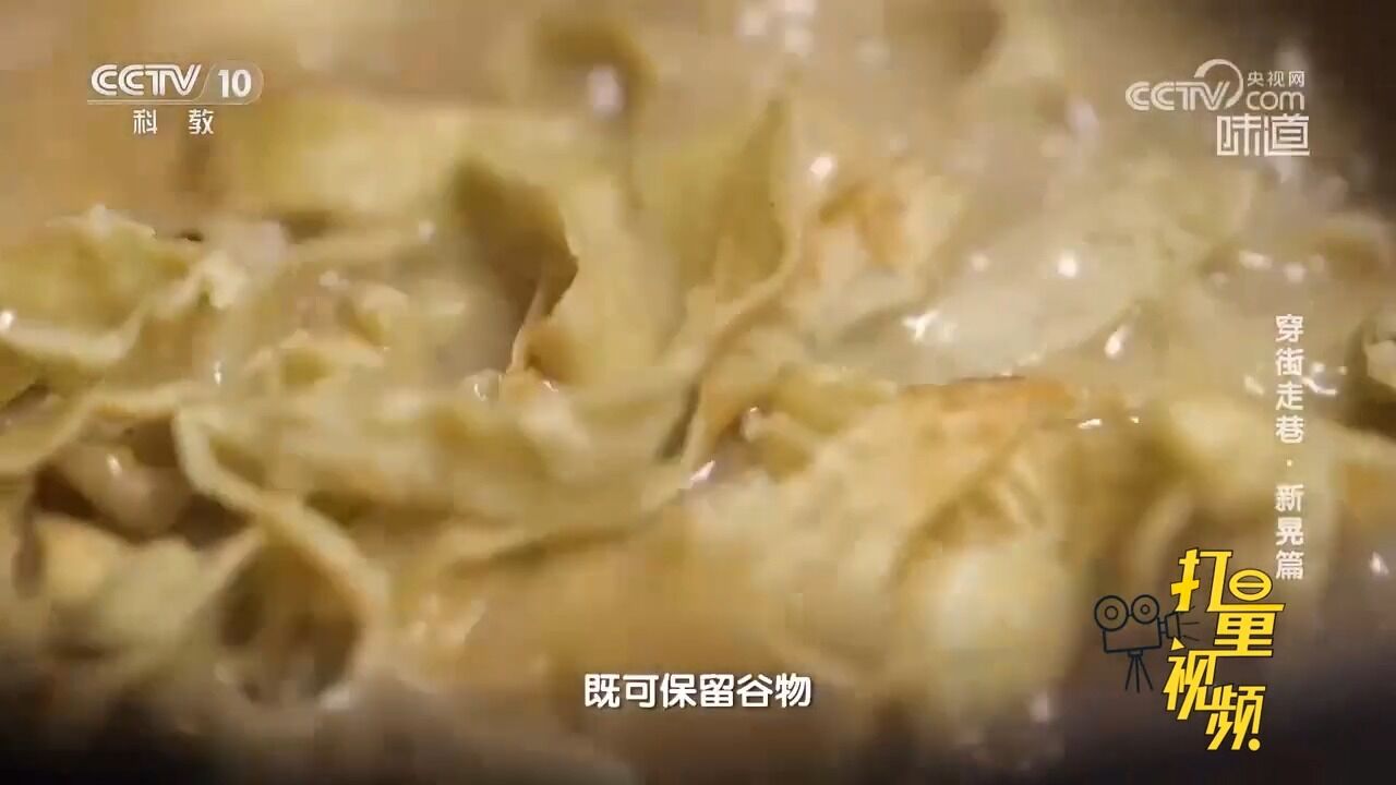 味道浓郁,元气满满的鼎锅鹅,在处理鹅肉时也有大讲究