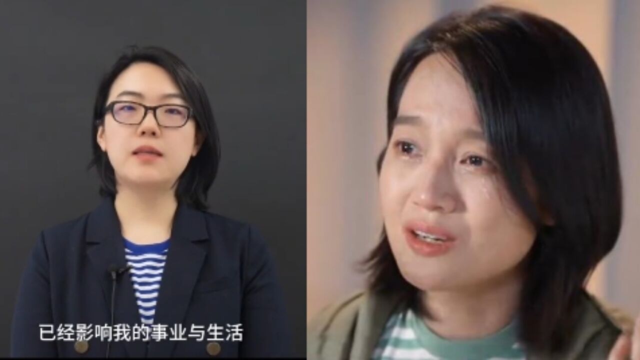 朱丹被骗案所涉好友发表声明:网传事宜与真相不符,将委托律师维权