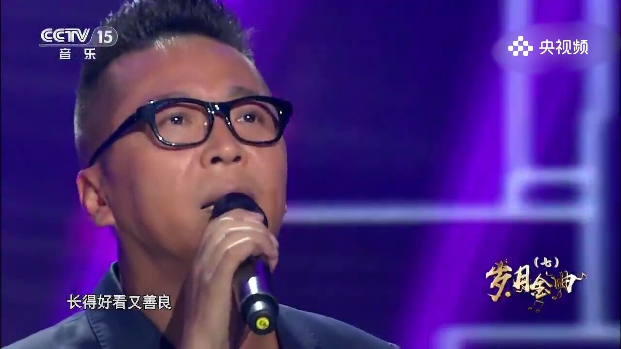 李春波演唱《小芳》,纯真与感动,让我们怀念青春时期的青涩爱情与美好回忆