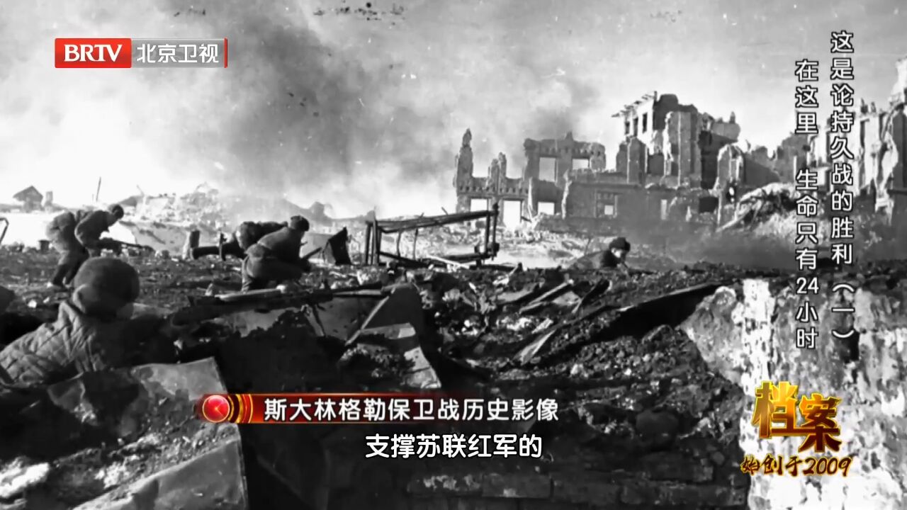 1942年,对世界反法西斯战争来说,是最艰难的一年