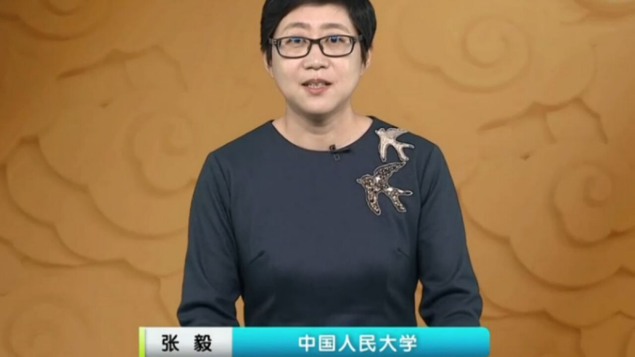 百家讲坛:司马迁推动汉王朝的历法改革