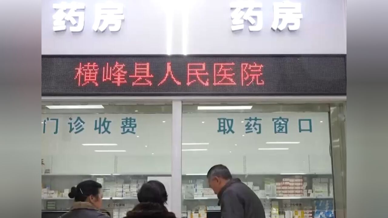 我国发布第三批鼓励仿制药品目录