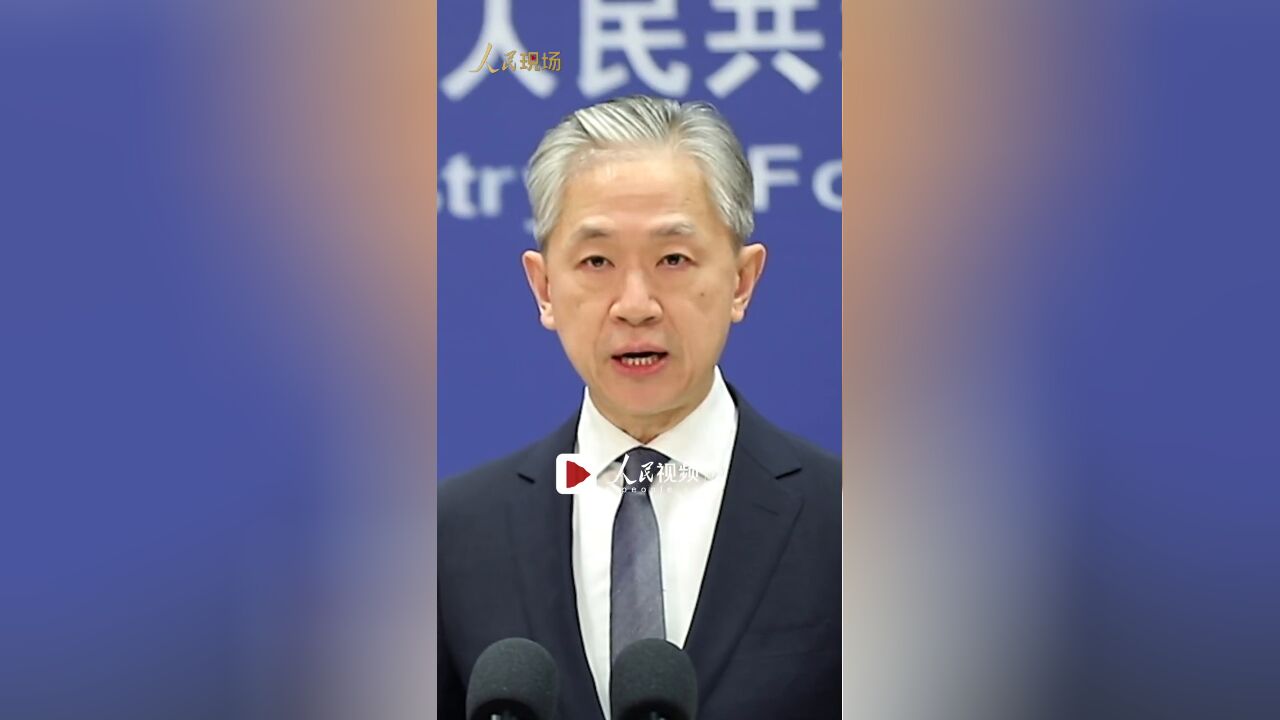 外交部:中方敦促美方将欢迎中国留学生的表态落到实处