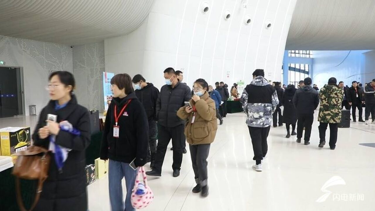 济宁特色食品产业链供应链协同发展 搭建产销对接新路径