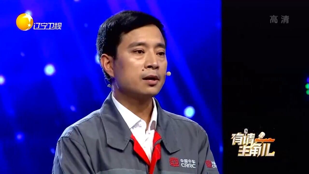 全国劳模工作繁忙,新婚妻子放弃蜜月鼎力支持,令人羡慕