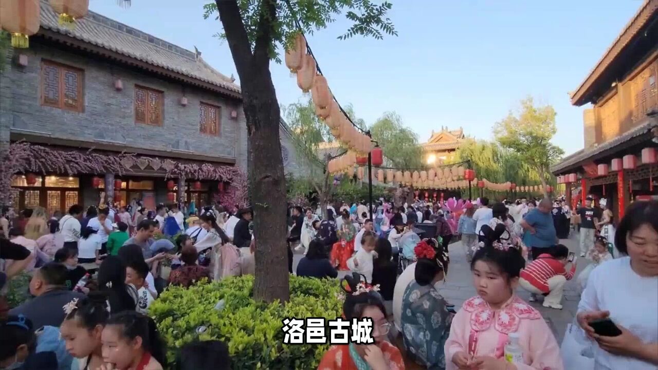 洛邑古城简介,魅力绽放,重温历史辉煌,洛邑古城带您穿越千年!