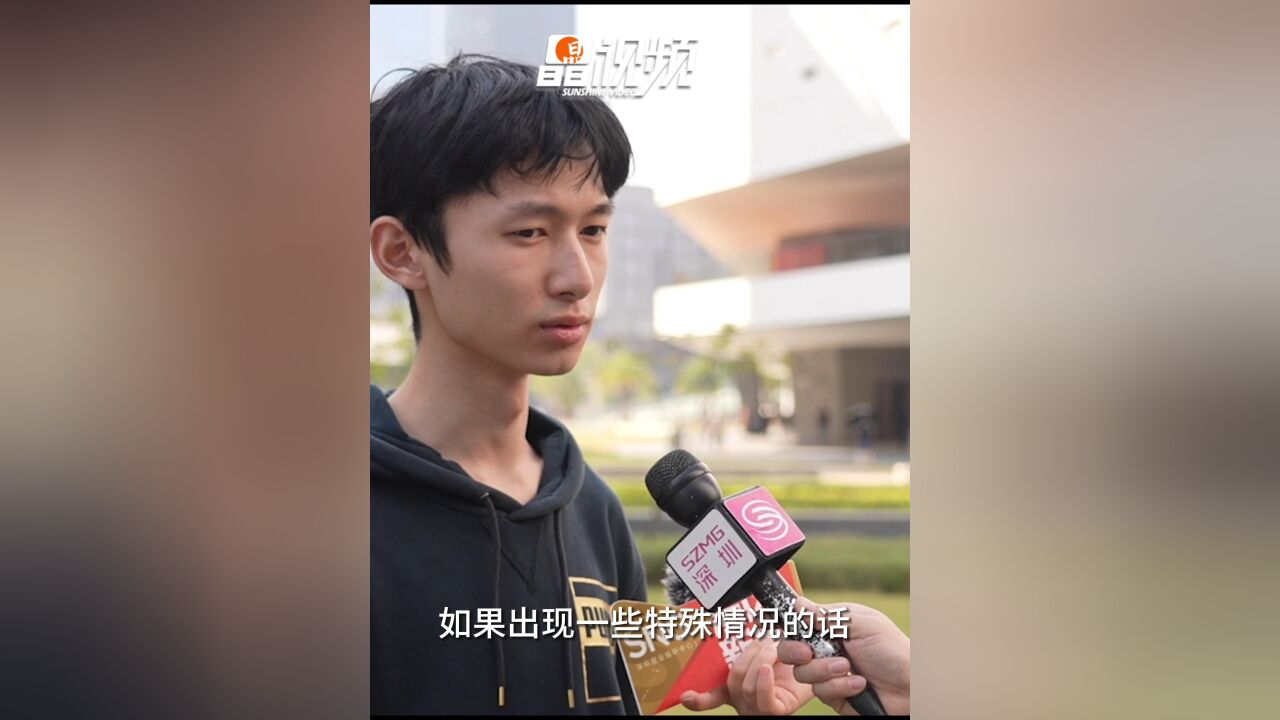 深大00后大学生AI养鸡增产6万只,请全校师生免费吃鸡