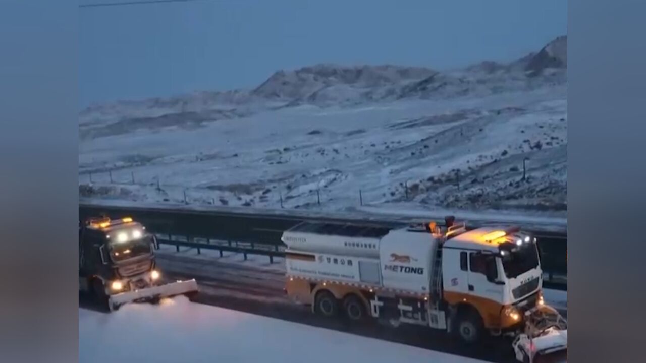 冷空气影响,中央气象台寒潮,暴雪,大风三预警齐发