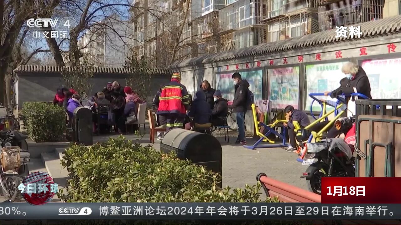 北京:新冠病毒阳性率呈低水平波动