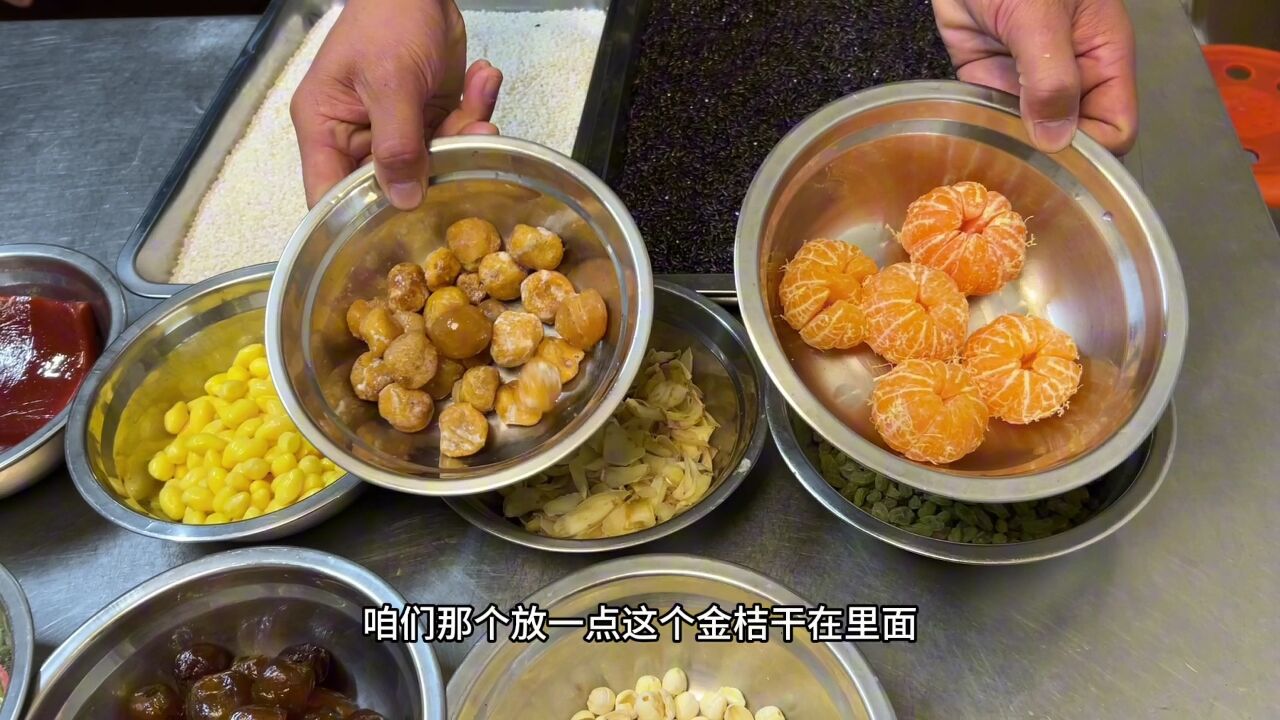 年夜饭必做“八宝甜饭”,造型独特软糯香甜,学会在家露一手!