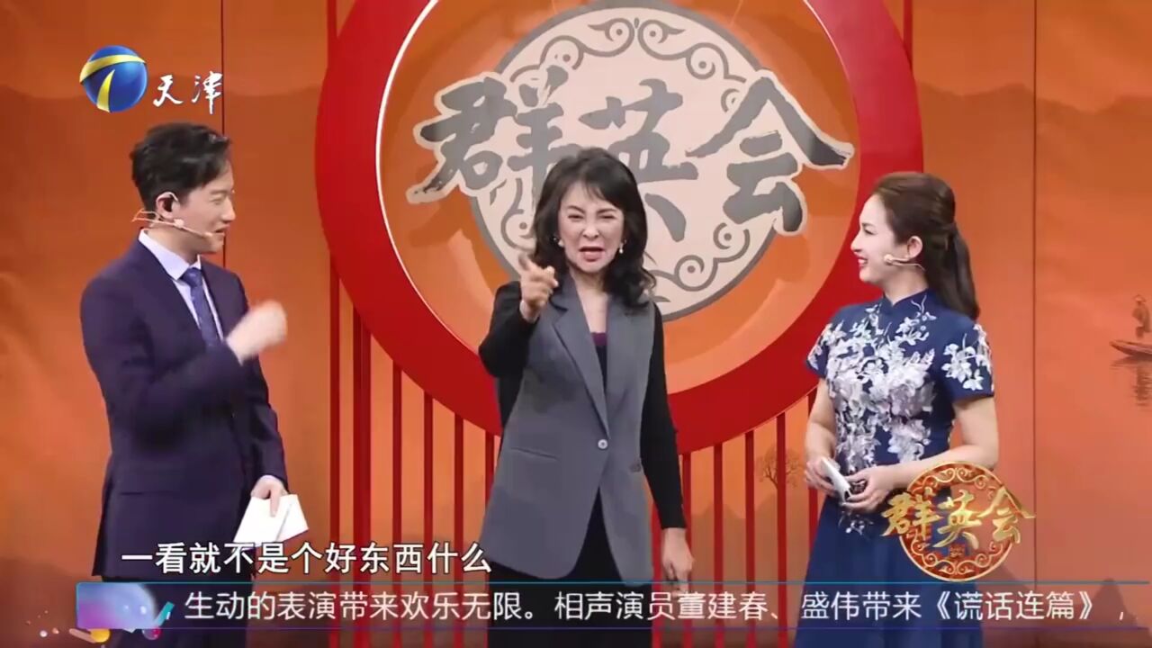 李勤勤老师演戏疯狂输出,忘掉自己一切服务于角色