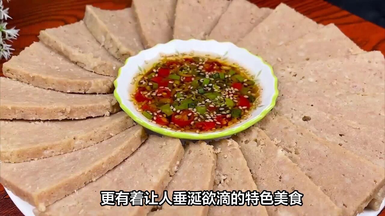 承德好吃的8种美食推荐,本地人都爱吃,旅游没吃过等于白来