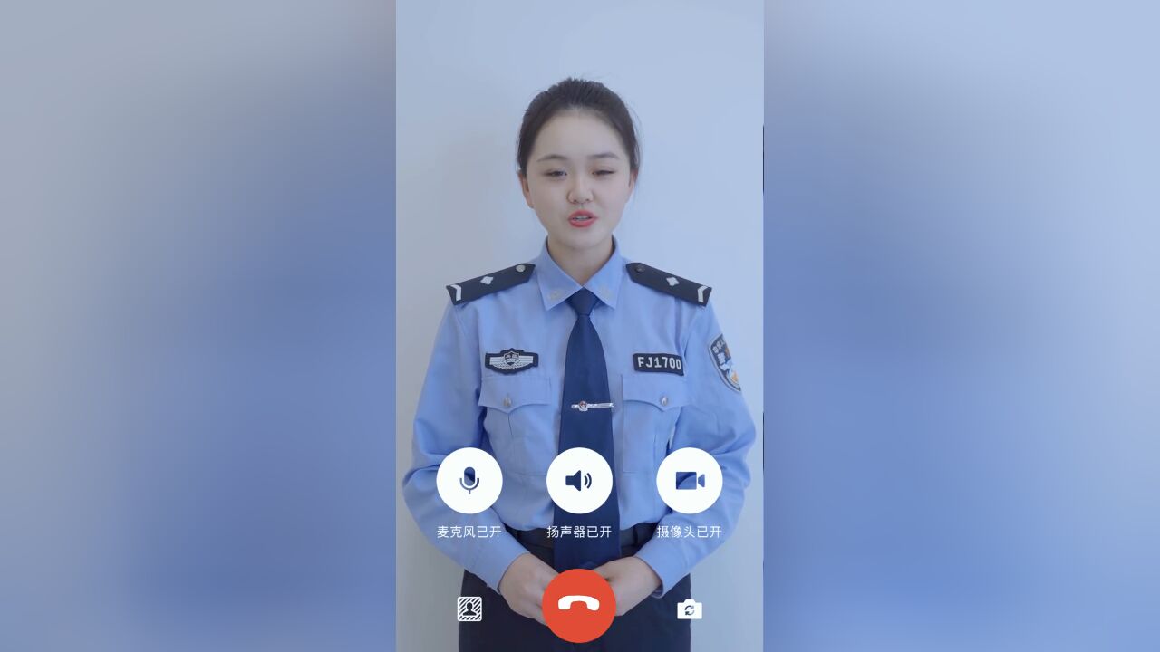 快过年了,分享给爸妈看,反诈宣传不放松