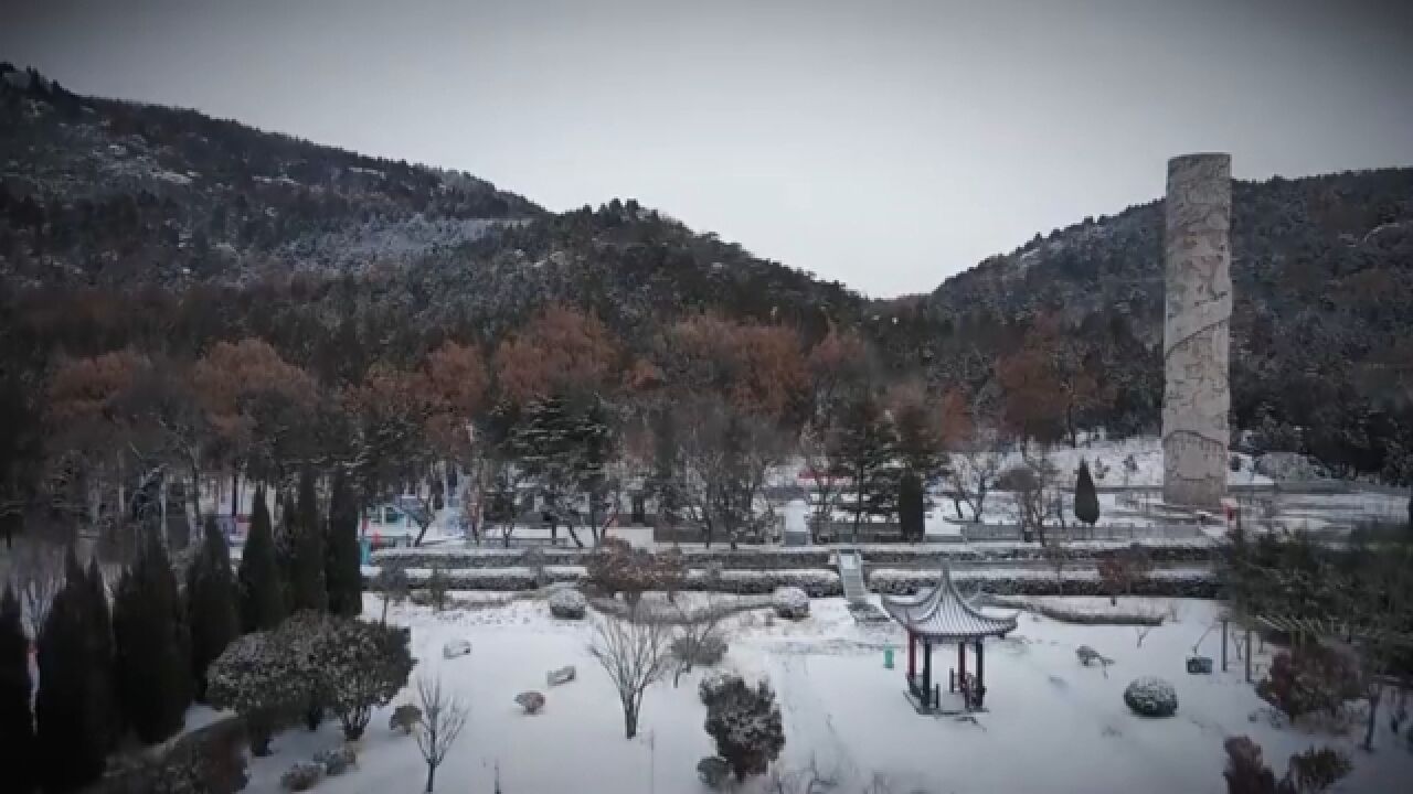 济宁邹城市:五宝庵山雪映韵 水墨禅心绘冬卷