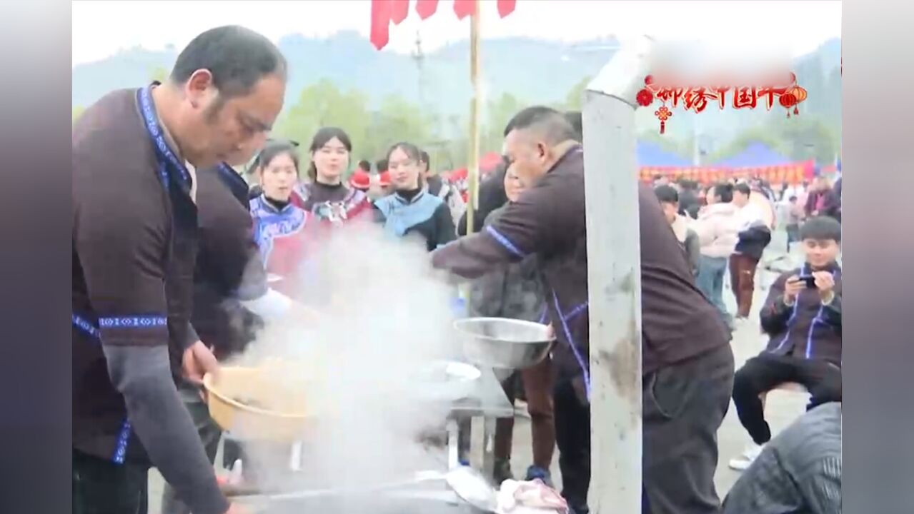 湖南保靖:“村厨大赛”火热进行,湘西美食年味浓浓