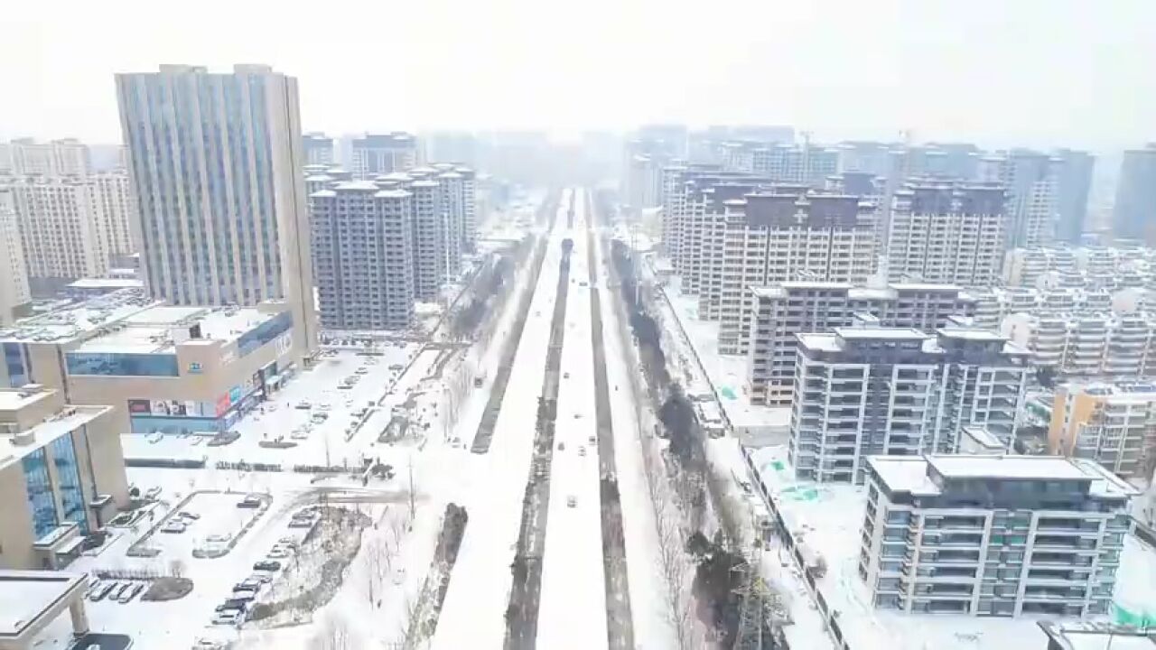 航拍济宁:瑞雪纷飞兆丰年