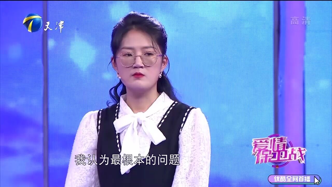 婚姻进入七年之痒,丈夫心胸狭窄自私自利,妻子从美女变怨妇