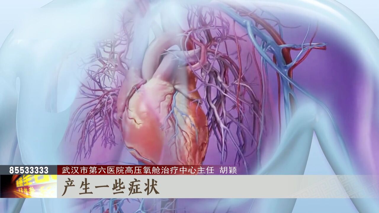 一家7口围炉话家常 5人中毒进医院