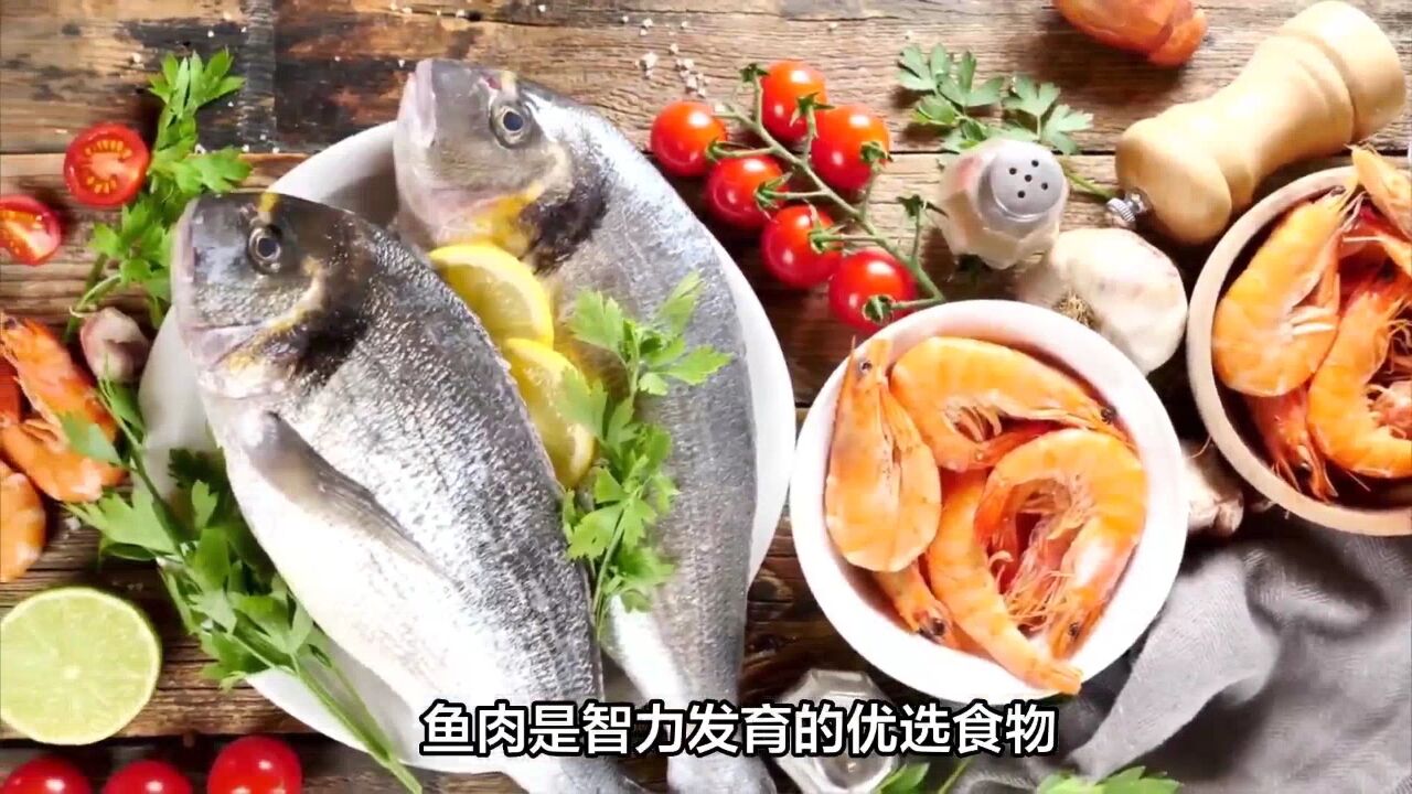 大脑“最爱”的8种食物,孩子常吃健脑益智,比营养品强多了