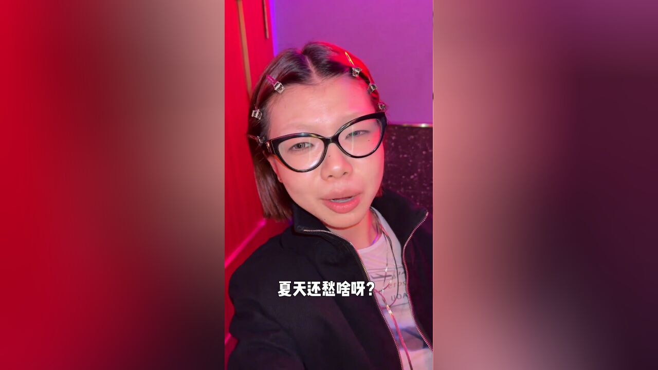 有效升级才是真正的神