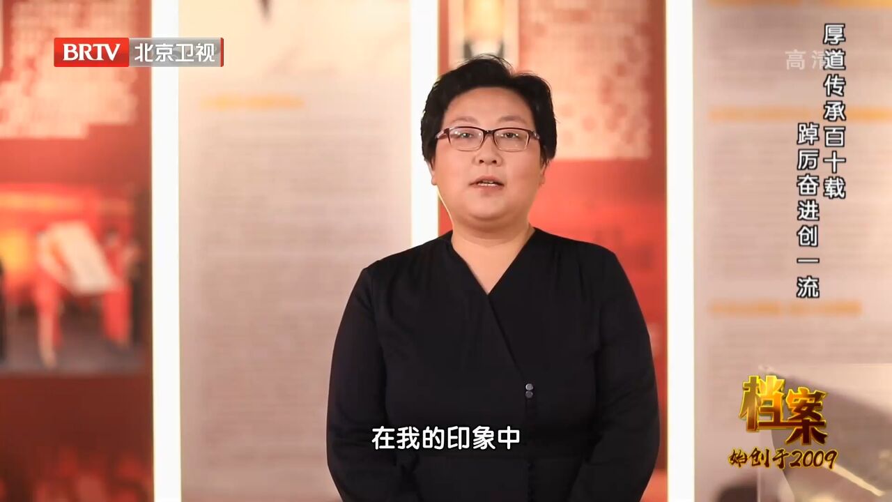 张丽珠教授从英国几经周折,从香港绕道,回到了位于上海的母校