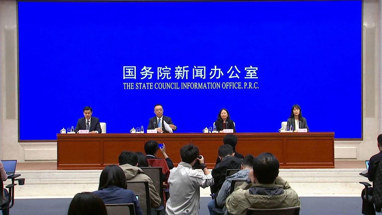 国家发展改革委:为中小微企业融资提供“信用方案”