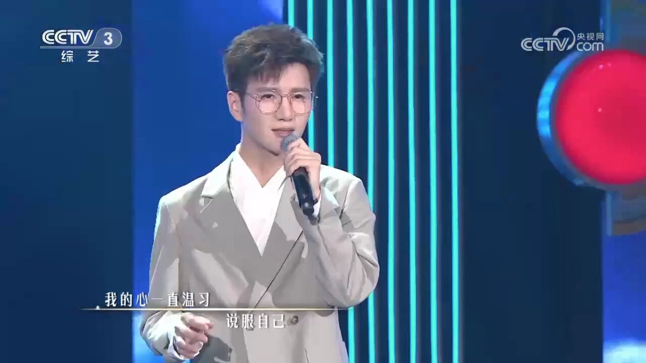 演唱梁静茹经典歌曲《勇气》,旋律优美动人,让人倾耳倾听