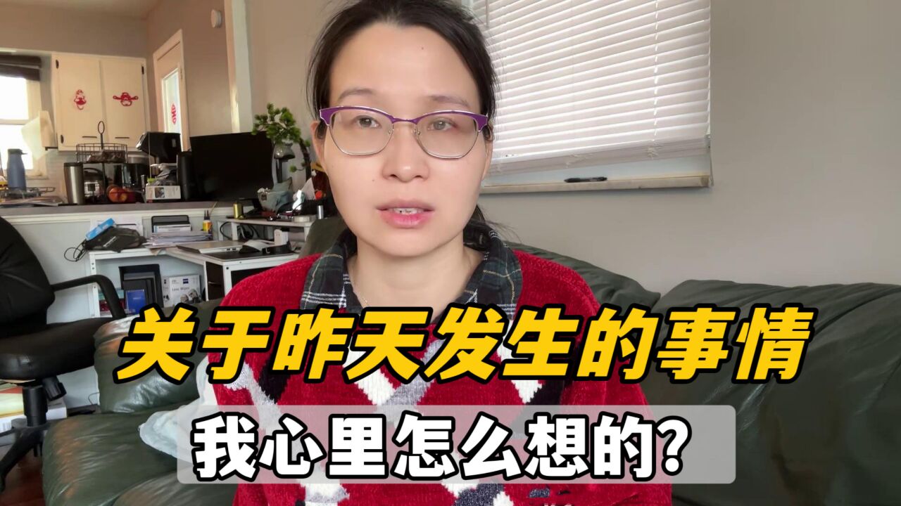 杰森和安吉拉起争执的完整来龙去脉,我始终都是女儿最坚强的后盾