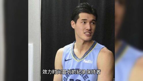 渡边雄太宣布暂别NBA #休斯顿火箭 #火箭队 #开拓者 #篮网