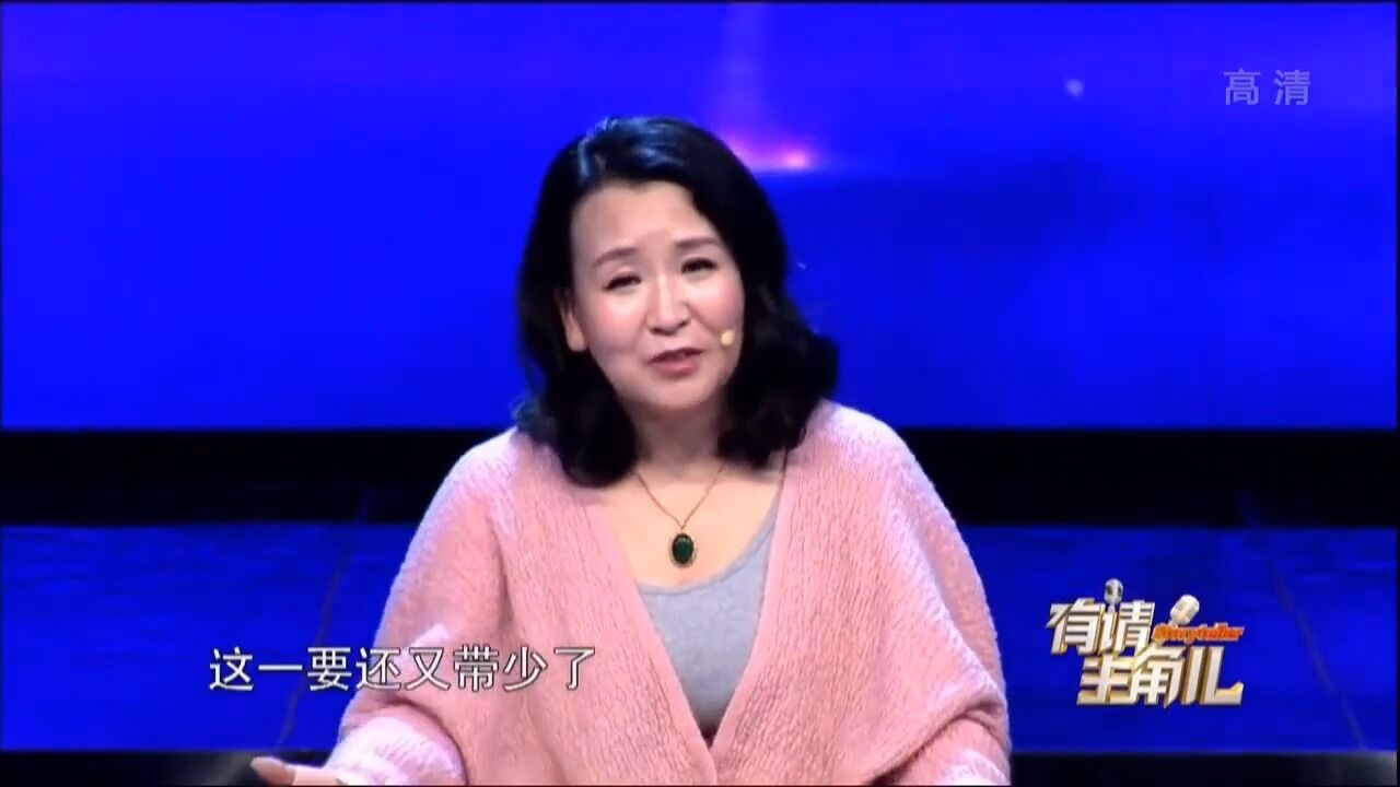 儿子讲述母亲艰难抗癌经历,徒弟追忆过去,让人感慨