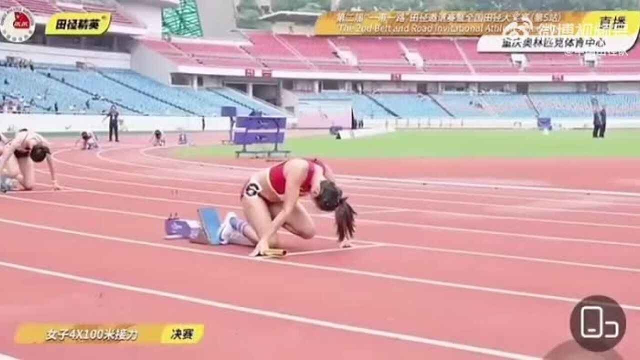 全国田径大奖赛女子4x100米接力:中国女队43秒34夺冠