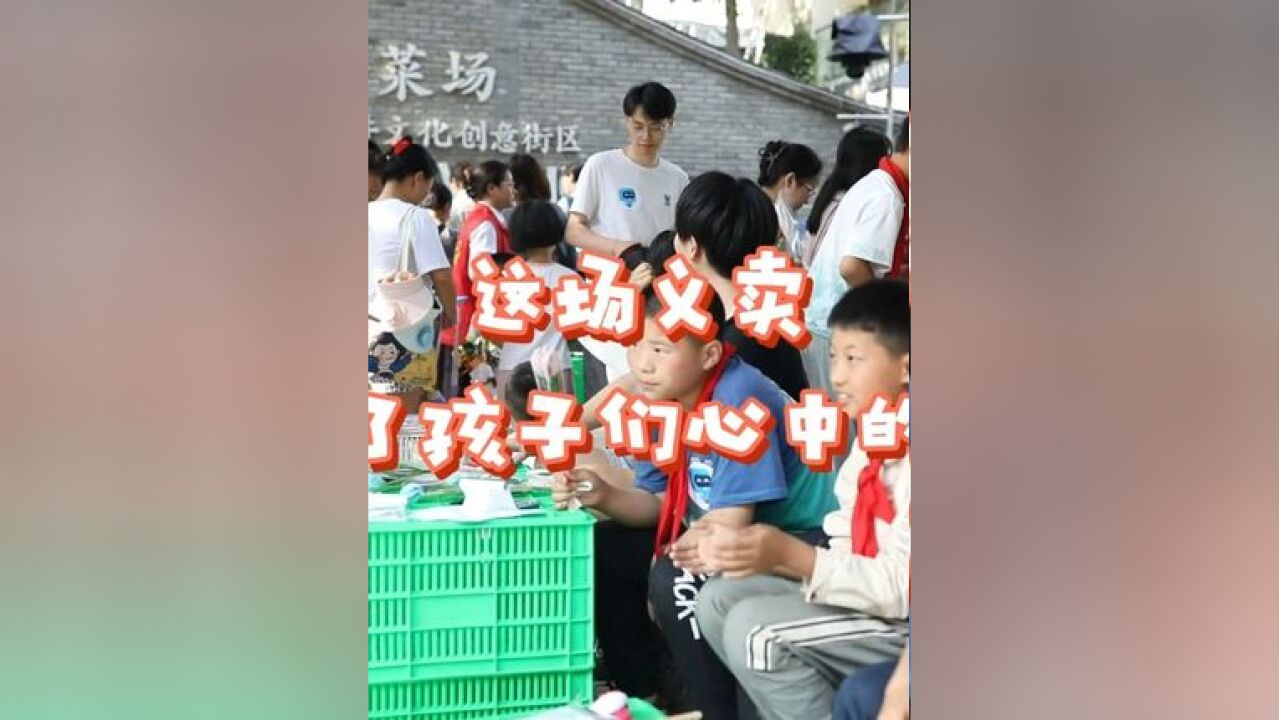 与大学生交流,与外国友人对话,体验城市的繁华,感受善意与温暖……5月26日