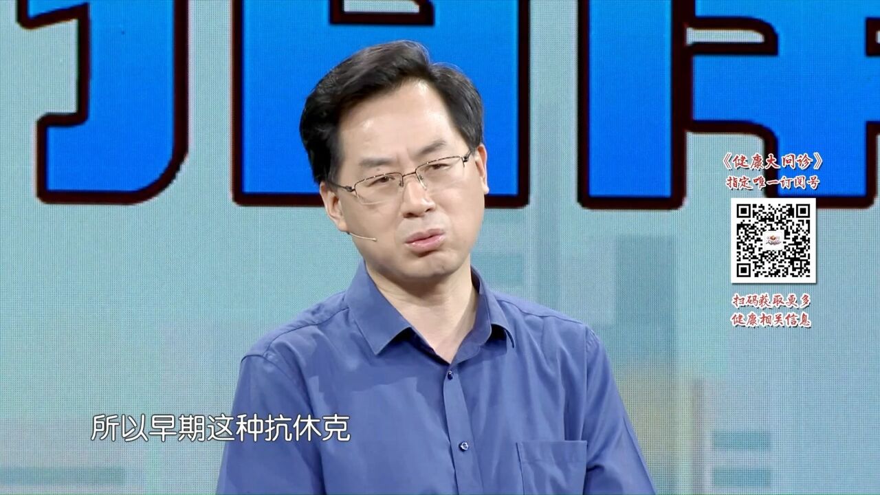 陈旭林:大面积深度烧伤治疗的几个关键点