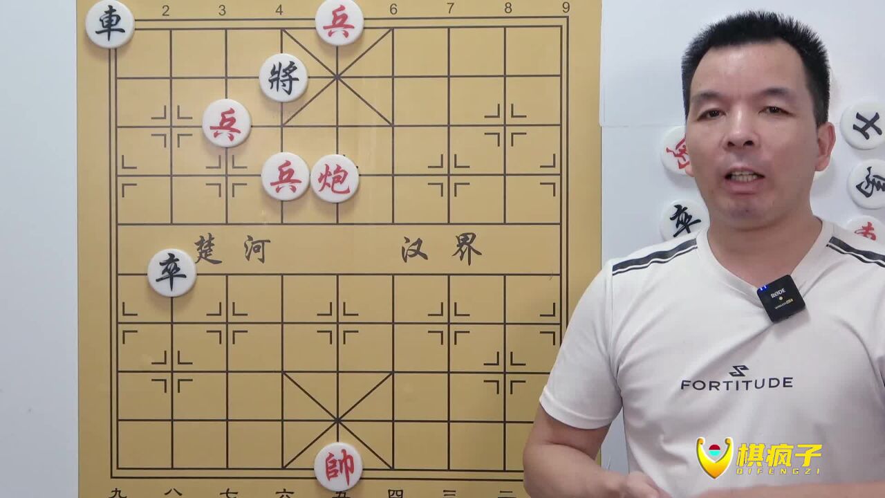 不得不说 这棋构思精妙 第一步棋 没人能想得出来