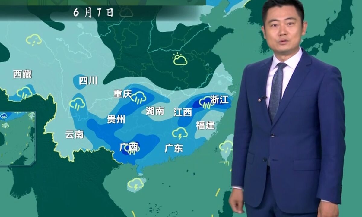 华南地区雨势减弱,预计7号降雨区域会向北扩展,广西浙江等地有强降雨天气