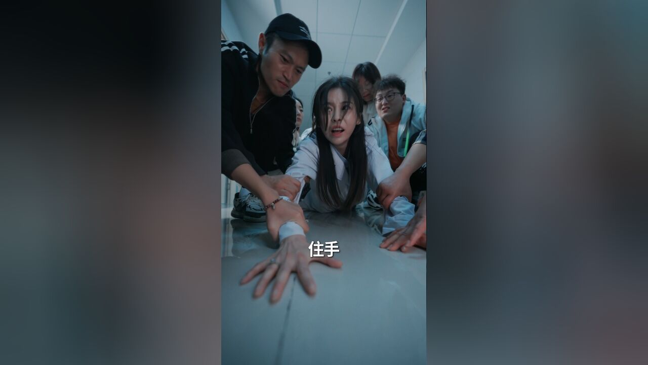 婚后爱人丨第九集