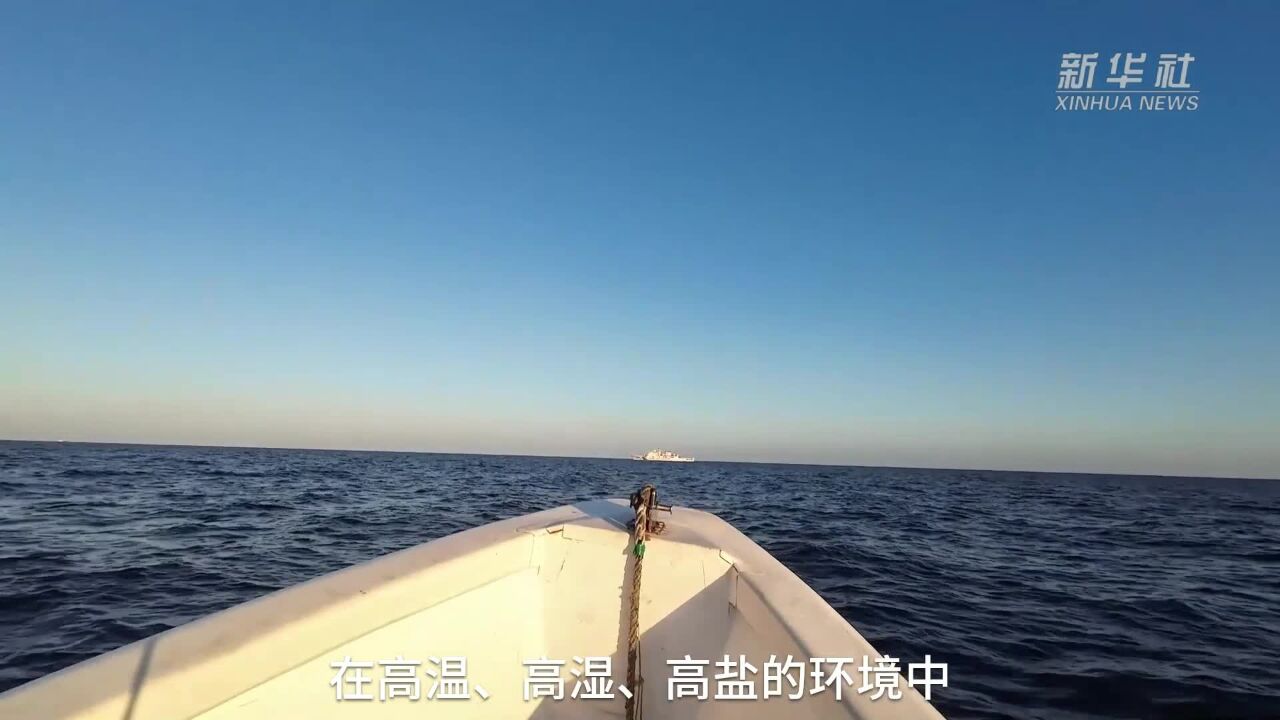 南沙海疆卫士