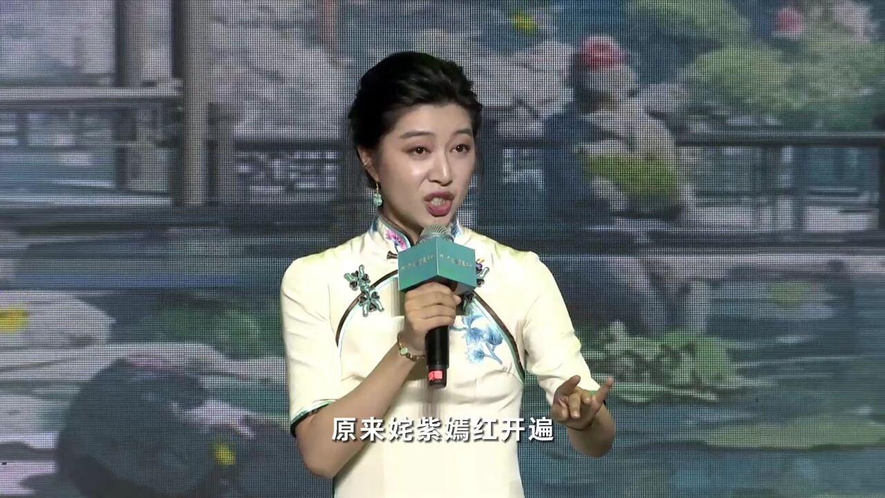 何以中国ⷨ🐨𝽥ƒ秋|国家一级演员单雯唯美演绎昆曲《牡丹亭》选段“游园惊梦”