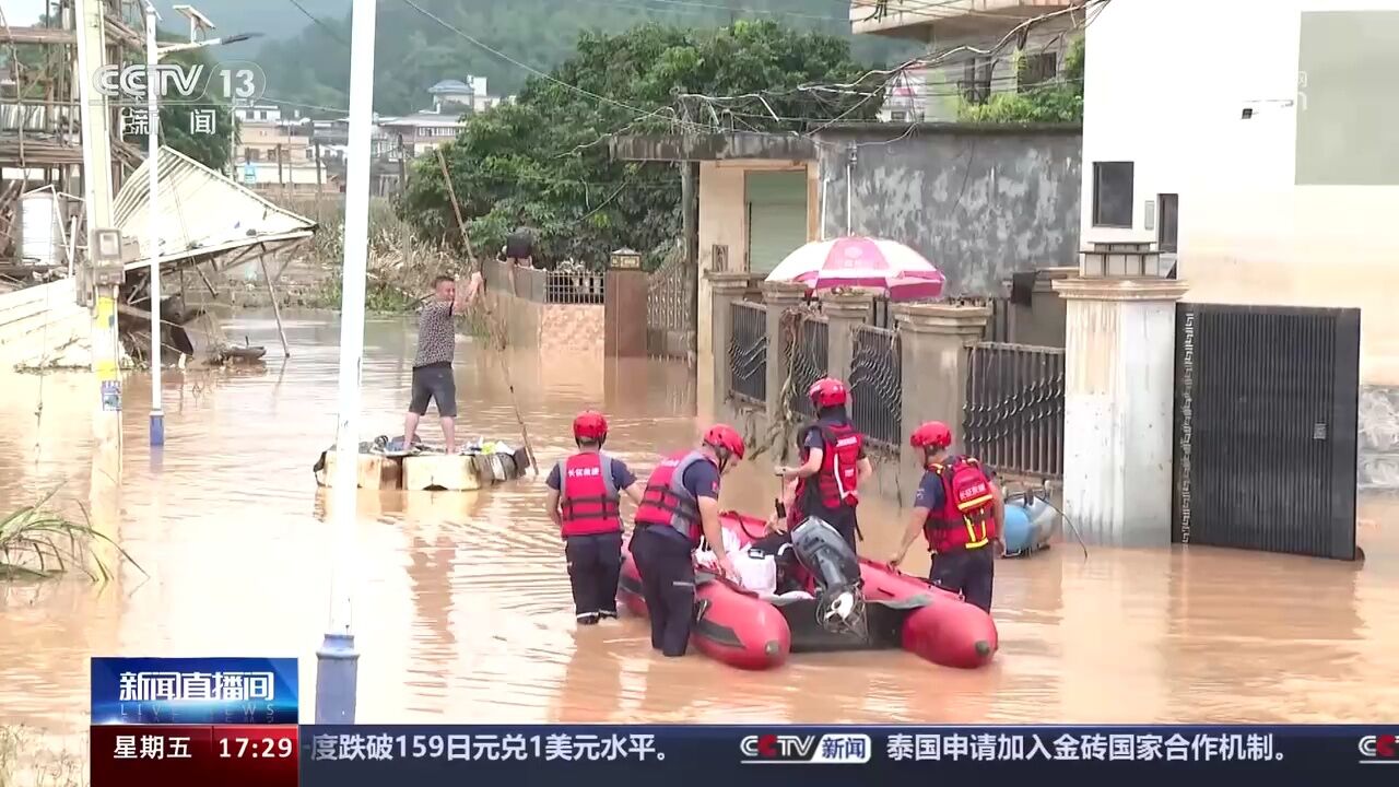 广东 梅州两地强降雨致9人遇难 6人失联