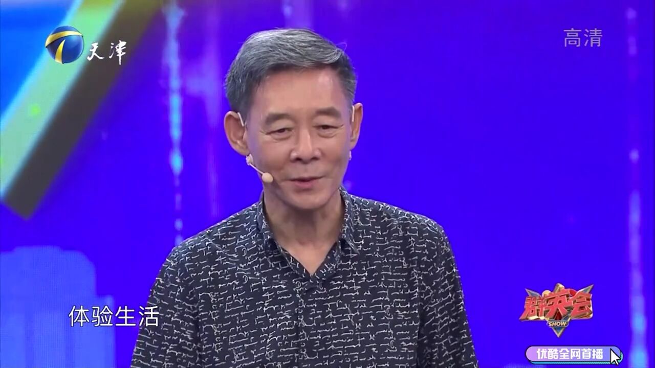 李光复从艺60年积累了很多经验,即兴唱喜歌,韵味十足