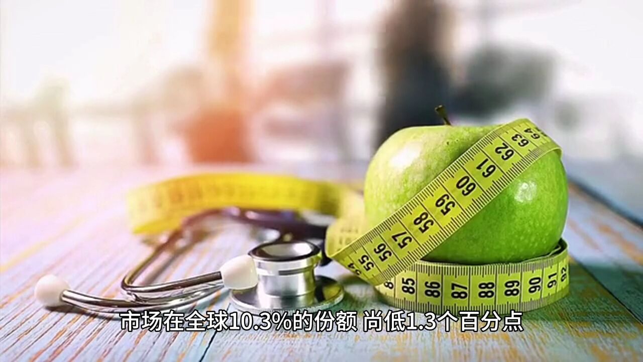 中国再保总裁发言