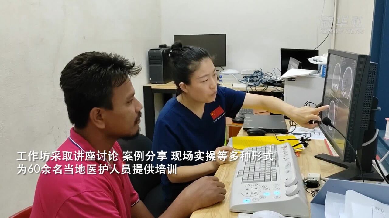 中国援基里巴斯医疗队举办多学科技能工作坊