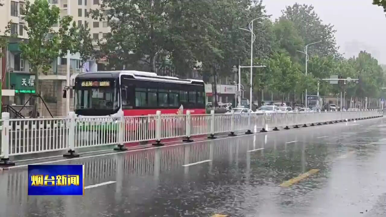 关注天气:未来一周我市持续阴雨