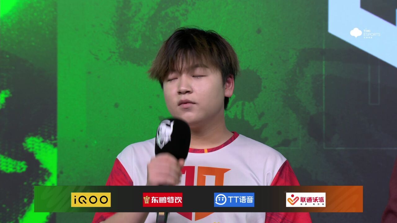 【赛后采访 WEEK3 DAY2 情久 vs 东莞WZ】