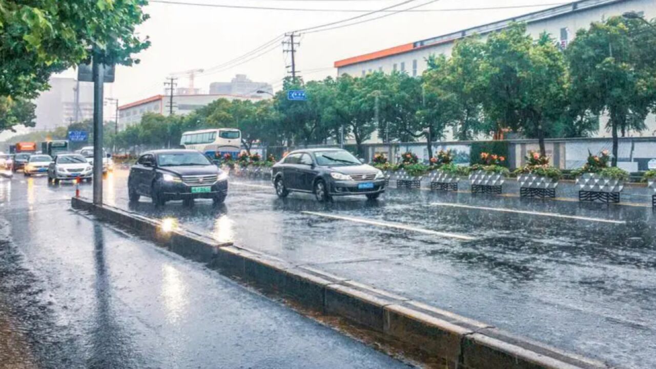 河南省开封市发布暴雨红色预警 祥符区雨量将超100毫米